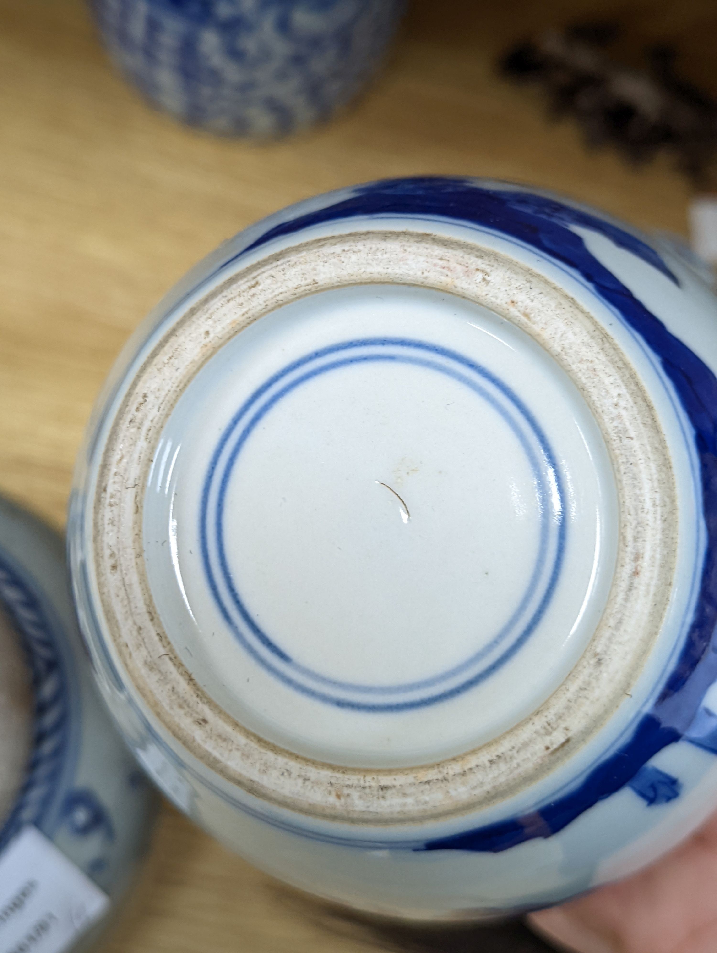 Four Chinese blue and white jars, 19th century and later